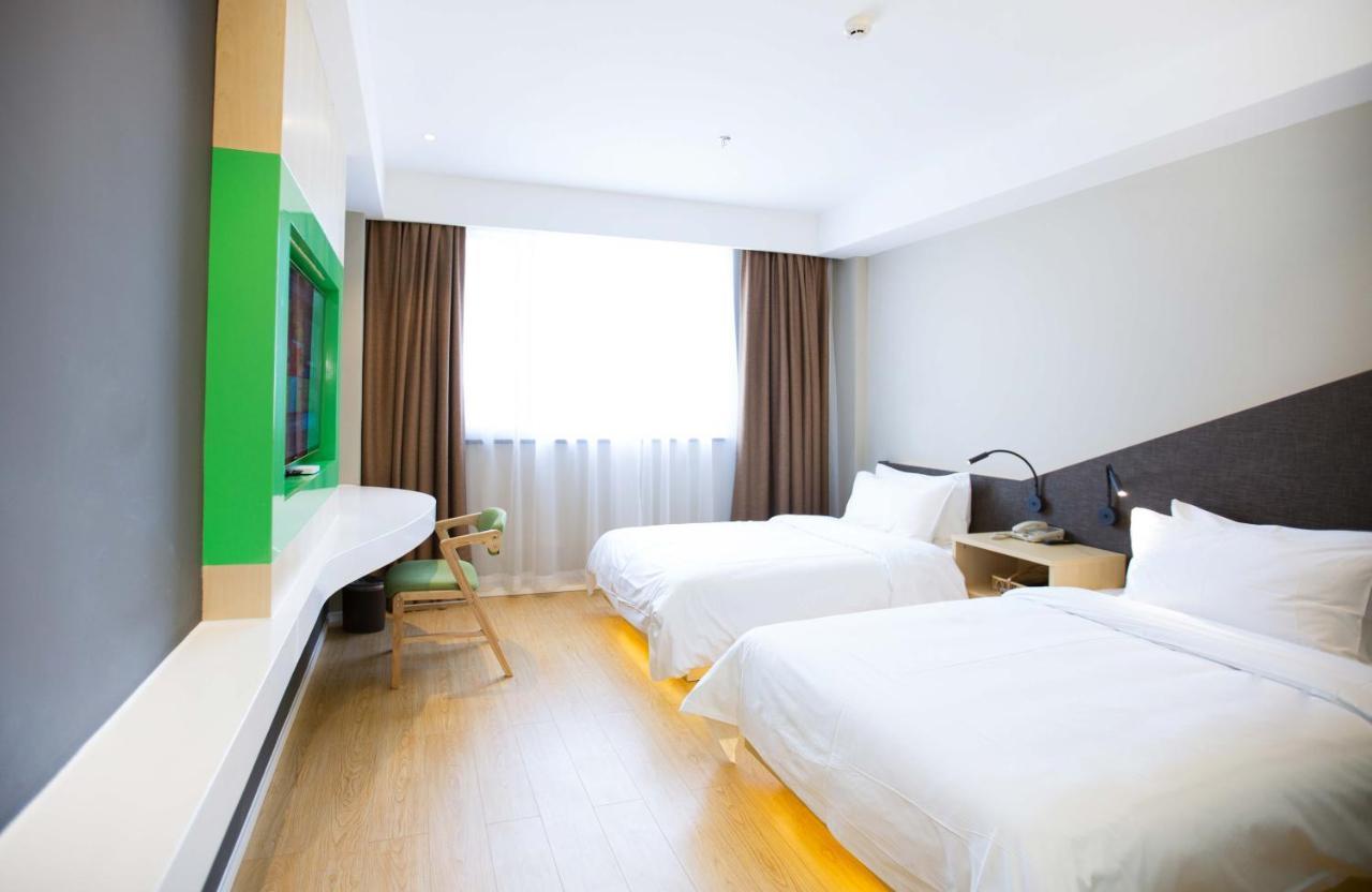 Ibis Styles Jingdezhen Cidu Avenue Hotel Luaran gambar