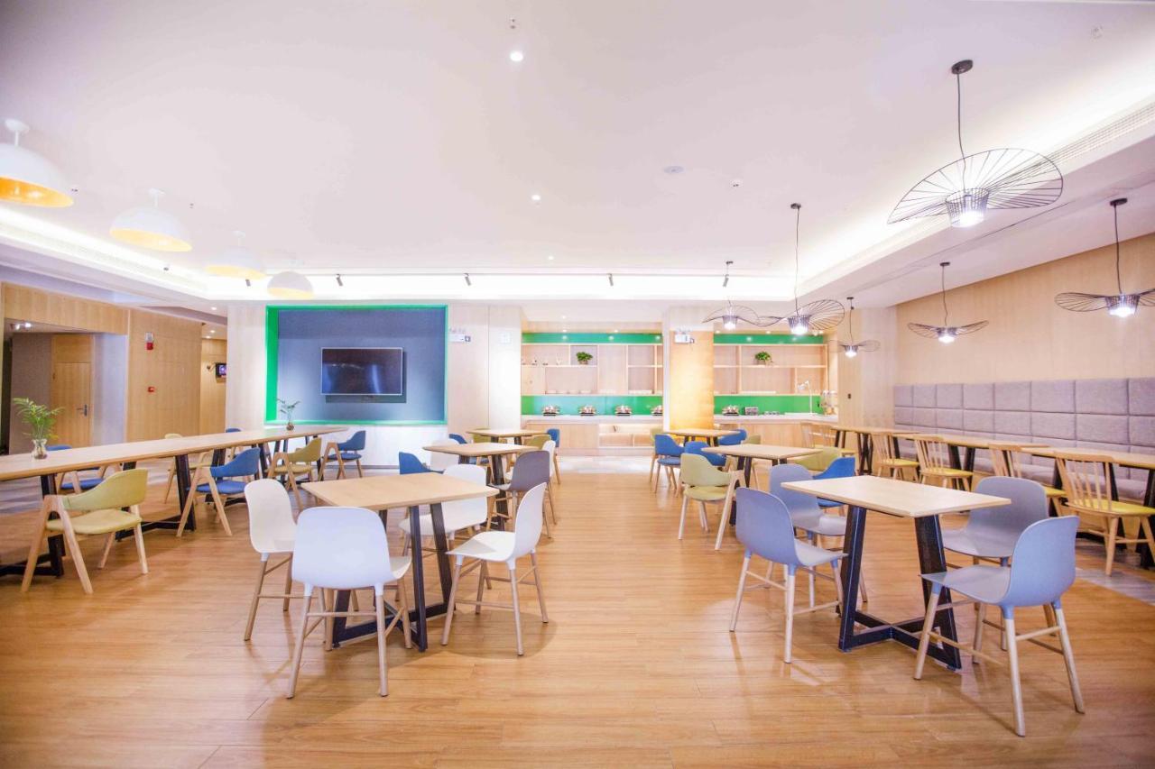 Ibis Styles Jingdezhen Cidu Avenue Hotel Luaran gambar