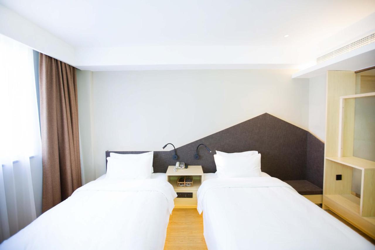 Ibis Styles Jingdezhen Cidu Avenue Hotel Luaran gambar