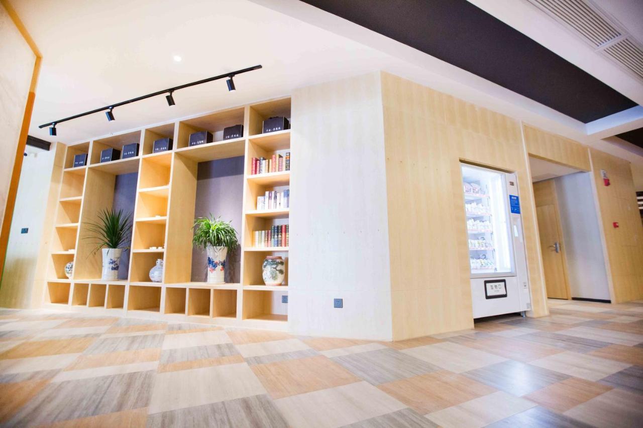 Ibis Styles Jingdezhen Cidu Avenue Hotel Luaran gambar