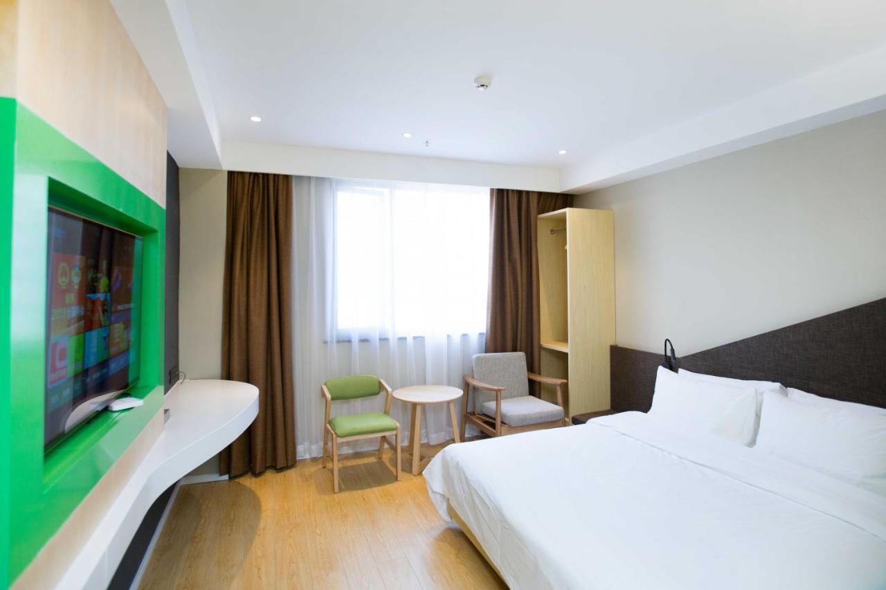 Ibis Styles Jingdezhen Cidu Avenue Hotel Luaran gambar