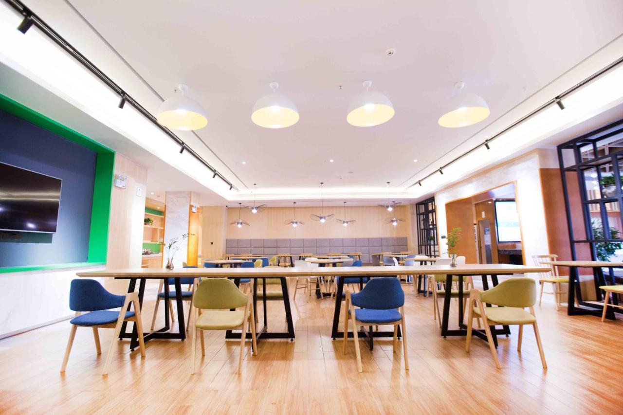 Ibis Styles Jingdezhen Cidu Avenue Hotel Luaran gambar